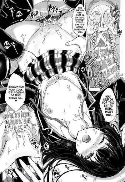 Yukinoshita Shimai to Iyarashii Futari no Himegoto. | The Naughty Secrets of the Yukinoshita Sisters.