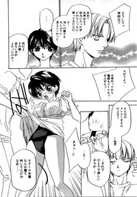 [Anthology] Retsudaku 2 ～School Mizugi～