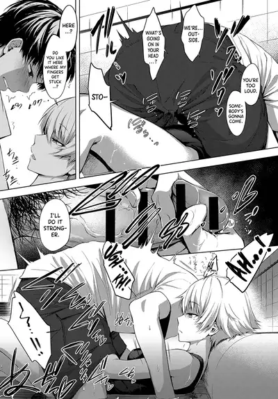 Niwasaki Poolside | Garden Poolside