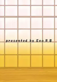 (Reitaisai 9) [Evo.R.B (Takayuki Hiyori)] Wanwano Kazoku Keikaku (Touhou Project) [Chinese] [oo君の個人漢化]