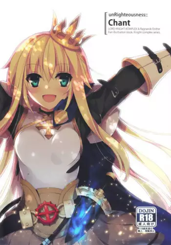 [soba] Tsukushite♪Amaete♪ | Hold Me, Fawn on Me Ch. 1-2 [English] {doujin-moe.us}
