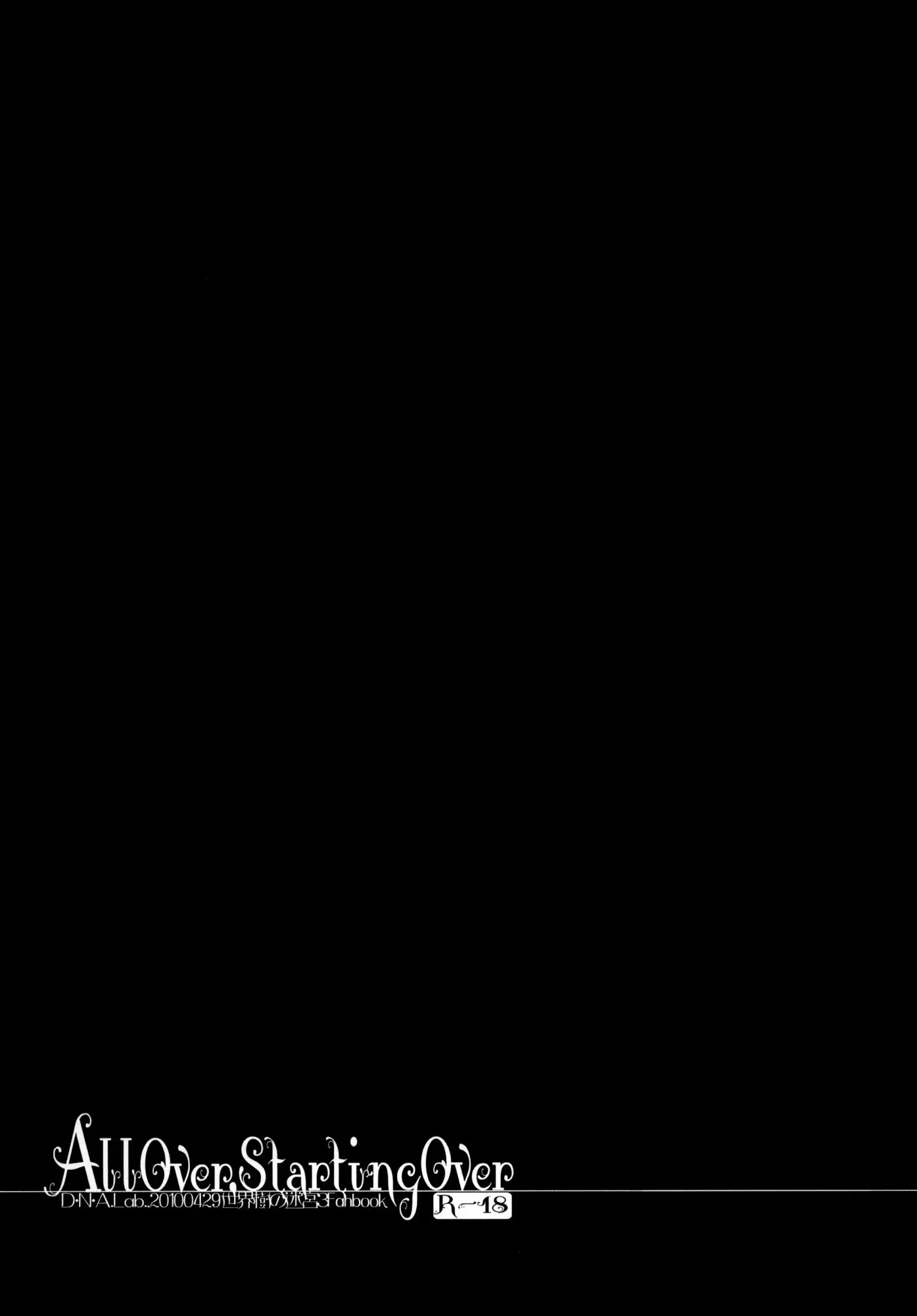 All Over, Starting Over