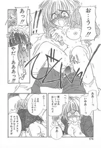 [Yuutarou Kosuge] Kirei na Koi wo Shiyoku