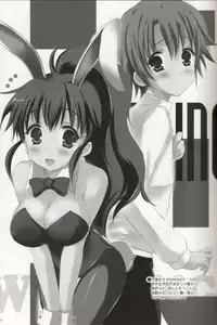 (SC49) [SONIC WINTER (Tsukishima Kai)] 2010 nen no Marilyn (Gakuen Mokushiroku Highschool of The Dead)