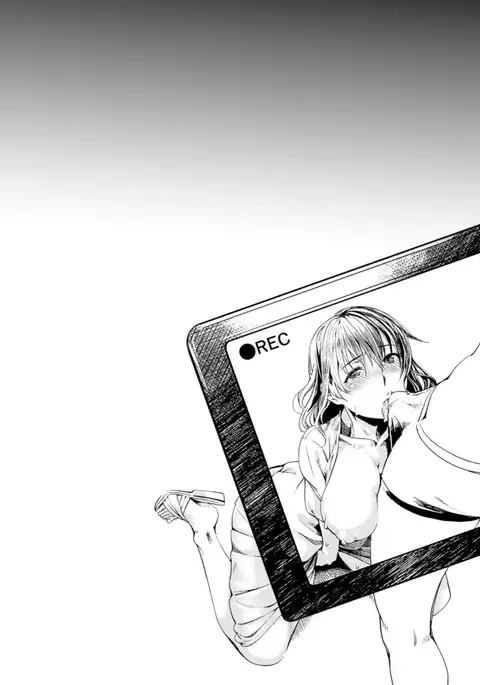 Ochiru Toki wa Mesu no Kao