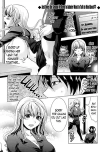 [Matsunami Rumi] Oshikake Fiancée [English] [Lazarus H]