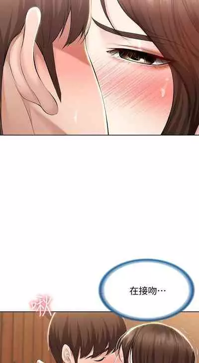 养老金的所有者 31-54 CHI