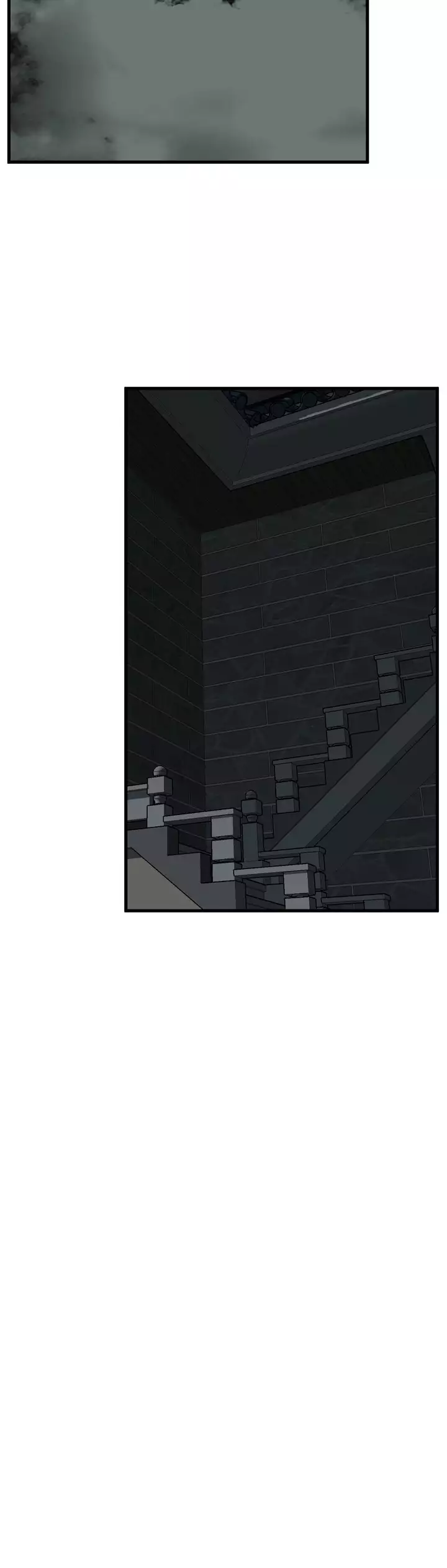 Take a Peek 偷窥 Ch.39~53 中文