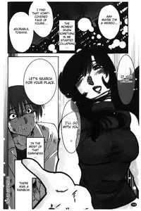 [Tsuya Tsuya] Monokage no Iris Vol.1 [English] [Fated Circle]