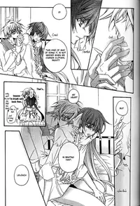 (SC37) [Fuukatei (Yazaki Ryoo)] Hime Yuugi (CODE GEASS: Lelouch of the Rebellion) [English] [BangAQUA]