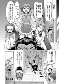 [H9] White List [Digital]