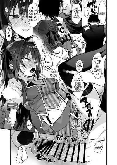 Nyotaika Shita Ore no Tadareta Butaiura Seikatsu | After Changing Into a Female Body I Indulged In a Behind The Scenes Sexlife