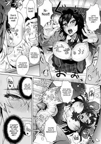 [Itou Eight] MILK DIP [English]