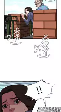 偷窥72-93 Chinese Rsiky