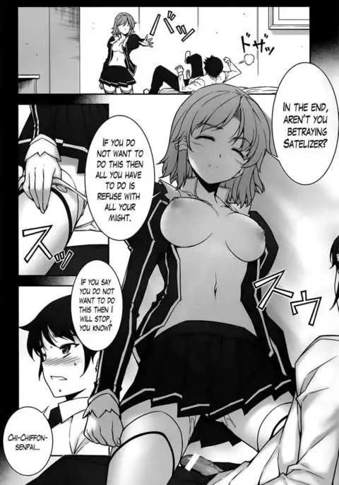 Chiffon Will Show You The Proper Technique For Empathizing