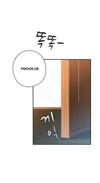 [Ttasoom] H-Campus Ch.0-28 (English) (Ongoing)