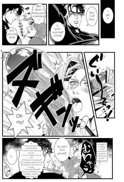 Kekkon Shitemitara Kare ga Taisou Zubora Datta Ken