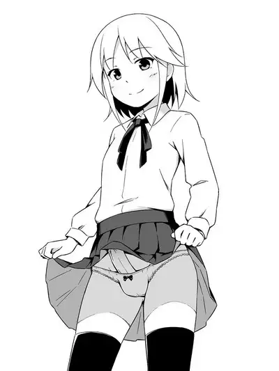Natchimaeba Iinjan, Otokonoko ni!