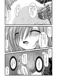 (C73) [valssu (Charu)] MELON ni Kubittake! III (Tales of the Abyss) [Digital]