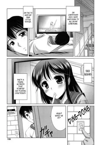 Younger Girls Celebration - Chapter 10 - Sister Actress