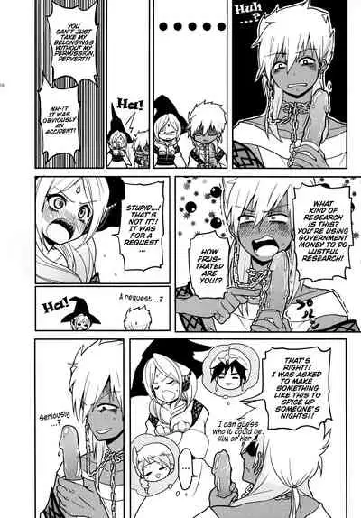 (Meikyuu Tanbou) [MIRAGE CAT (Suika Soda)] Omocha no xxx | The toy XXX (Magi: The Labyrinth of Magic) [English] [EHCove]