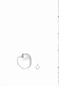 (C79) [Avion Village (Johnny)] Yuumei no Hi ni Sasowarete (Touhou Project) [English]