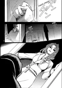 (HaruCC14) [Crazy9 (Ichikata)] Caged (Code Geass: Lelouch of the Rebellion) [English]