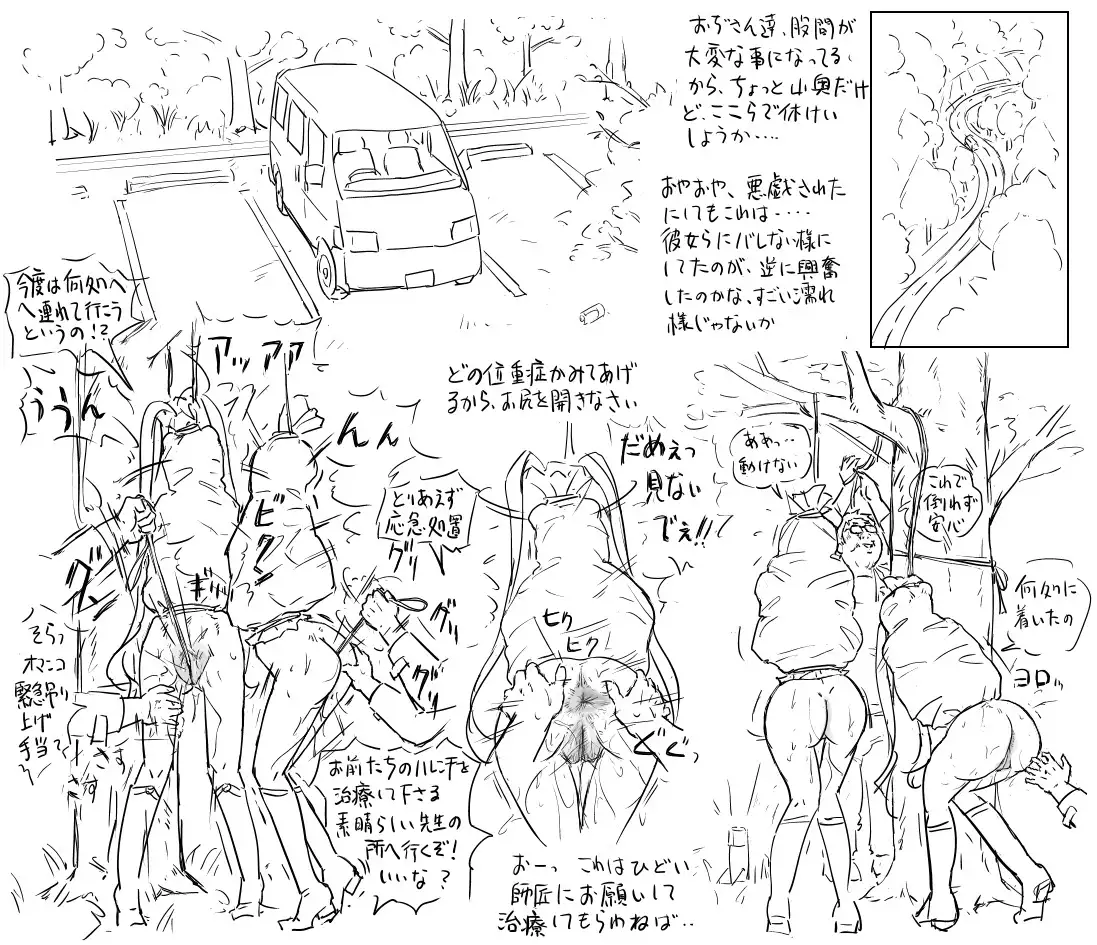 Blog Sketches - part 2