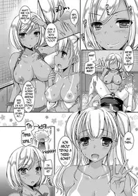 [Ueda Rieko] Doutei Killer na Imouto ~Bitch-kei Kyonyuu Gal ni Yarare Houdai~ Ch. 0-4 [English] [N04h] [Digital]