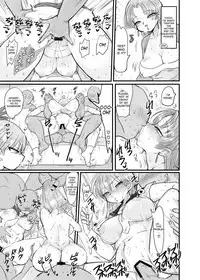 [CRAFT (Kiliu)] Fuyu ni mo Nandemo Chousa Shoujo no Doujinshi ga Deta Wakarimashita Chousa Shimasu [English] [desudesu] [Digital]