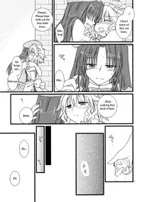 (C78) [DOORS, UA (Sakura, Teramoto Kaoru)] Under the Rose (Touhou Project) [English] [Wings of Yuri]