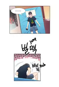 [BAK Hyeong Jun] Sweet Guy Ch. 1-43 [English] [YoManga]
