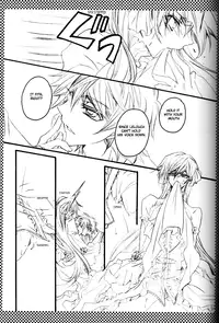 (SC37) [Fuukatei (Yazaki Ryoo)] Hime Yuugi (CODE GEASS: Lelouch of the Rebellion) [English] [BangAQUA]