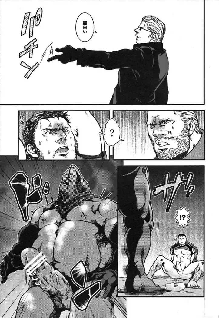 BIOHAZARD dj – The MERCENARIES