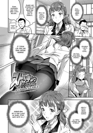 Ai ga Nakutemo Ecchi wa Dekiru! - Even if There is No Love You Can H! Ch. 1-8