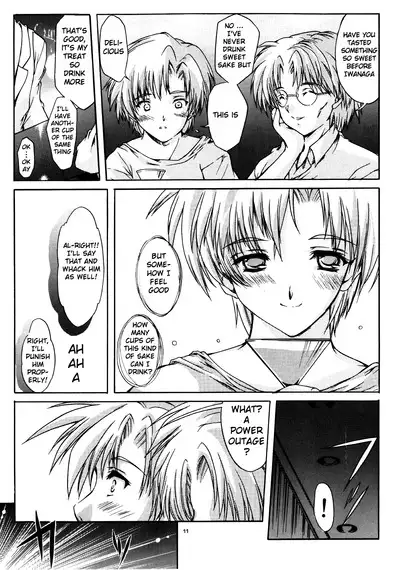 (C68) [HIGH RISK REVOLUTION (Aizawa Hiroshi)] Shiori Dai-Juuni-Shou Haitoku no Cinderella | Shiori Volume - 12 - Cinderella became a nasty whore overnight (Tokimeki Memorial) [English] [uanime5]