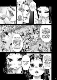 [Fatalpulse (Asanagi)] Victim Girls 7 - Jaku Niku Kyoushoku Dog-eat-Bitch (Fantasy Earth Zero) [English] [2d-market.com] [Decensored] [Digital]