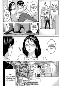 [Maimu-Maimu] Kyouko Sensei to Boku no Himitsu | Kyouko-sensei and My Secret [English] [Lazarus H]