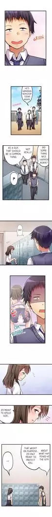 No Panty Booty Workout! Ch. 1 - 15