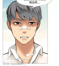 公寓啪啪趴【chinese】1-13