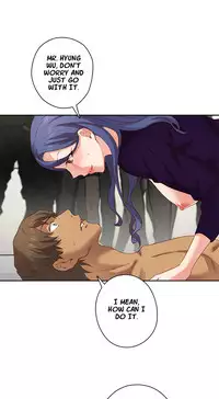 [Ttasoom] H-Campus Ch.0-28 (English) (Ongoing)