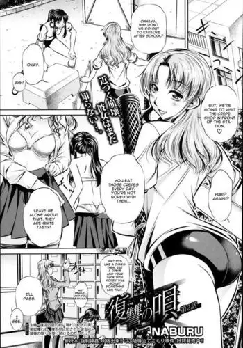 Fukushuu no Uta Chapter 2