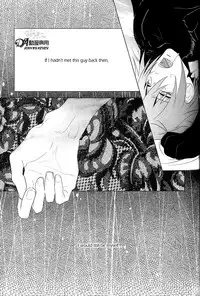 Black Leopard (Togainu no Chi)