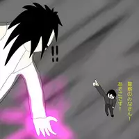 [Black Picture(drawdaemon)]Another daemon 3