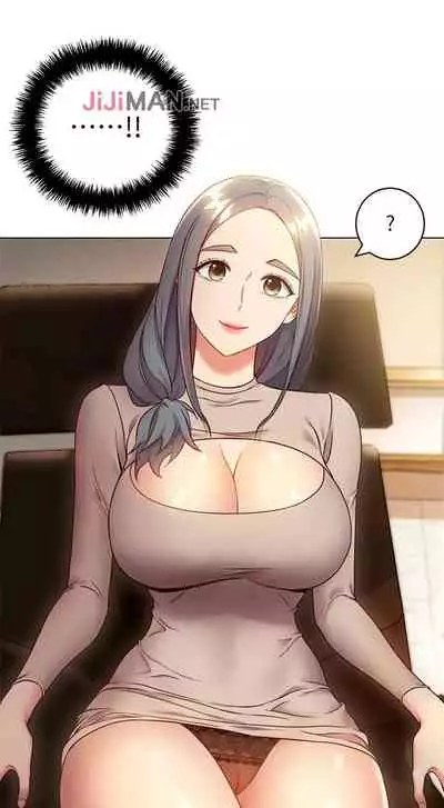 【周二连载】继母的朋友们（作者：Red-A&頸枕） 第1~71话