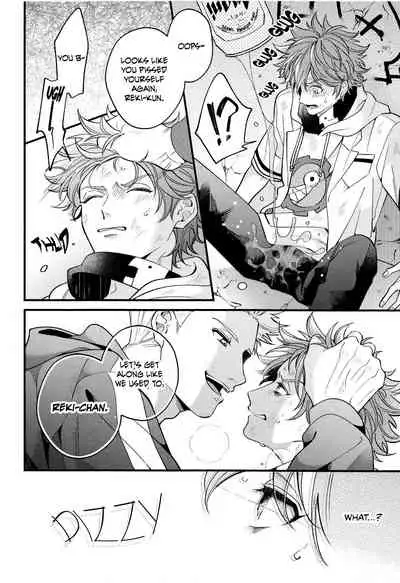 (OPEN THE GATE! 2021) [Yūkyū su mairu, WWC (monoko, Sakai Isaka) ] Mob Rekihon [English] [Decensored]