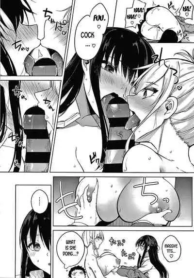 Zakuro Shoukougun | Pomegranate Syndrome