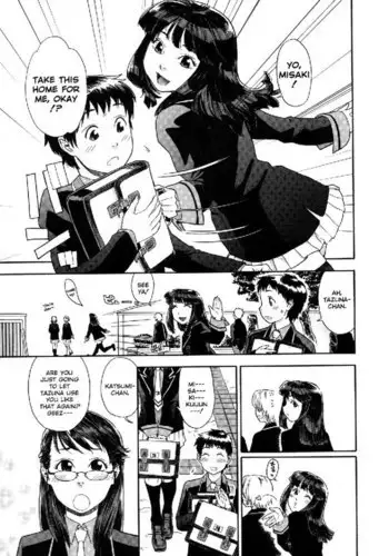 2年ぶりのお泊り会 後編