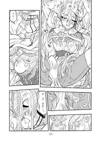 (C67) [UNION OF THE SNAKE (Shinda Mane)] LILISTIA CHRONICLE :PILOT (Original)