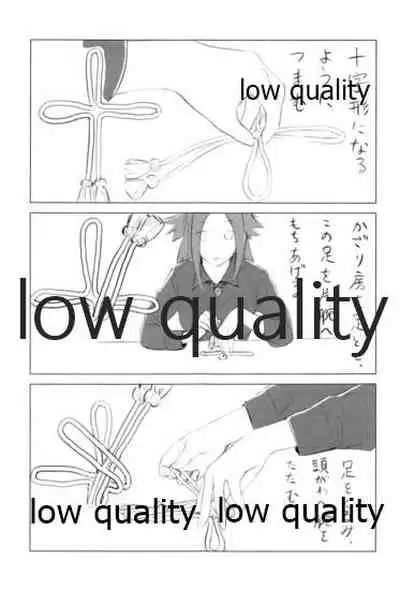 (C93) [Alikui V Line (Various)] Tamani wa Futari de Shippori Nomu kai 3 (Kantai Collection -KanColle-)